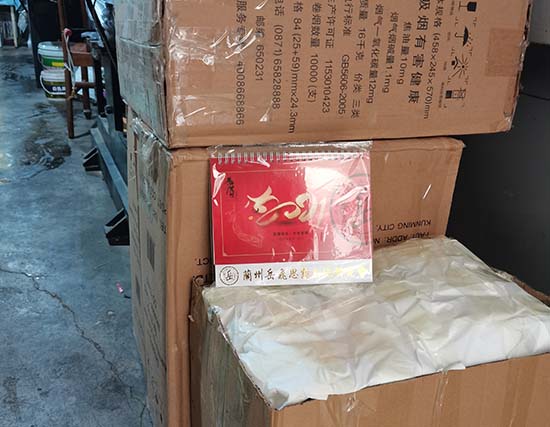 吴忠台历展示