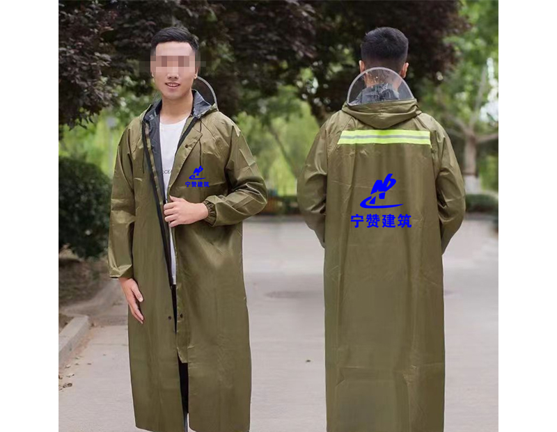 吴忠雨衣