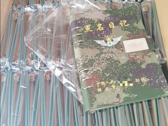 吴忠环装夹