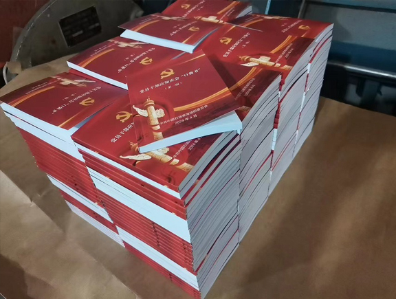 吴忠口袋书